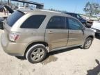 2008 Chevrolet Equinox LT