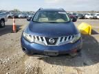 2009 Nissan Murano S