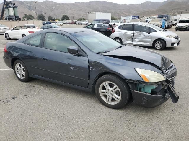 2007 Honda Accord LX