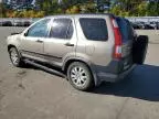 2006 Honda CR-V EX