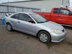 2004 Honda Civic DX