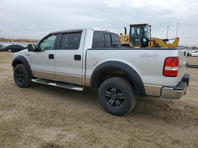 2008 Ford F150 Supercrew