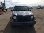 2007 Jeep Liberty Sport