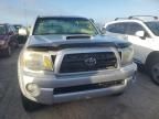 2005 Toyota Tacoma Access Cab