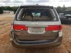 2010 Honda Odyssey EXL