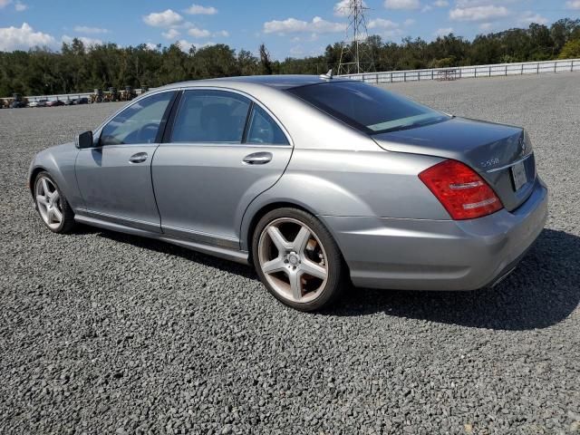 2011 Mercedes-Benz S 550