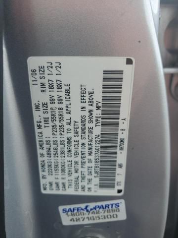 2007 Acura RDX Technology