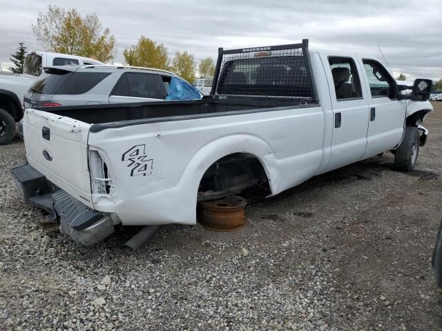 2016 Ford F250 Super Duty