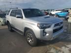 2020 Toyota 4runner SR5/SR5 Premium