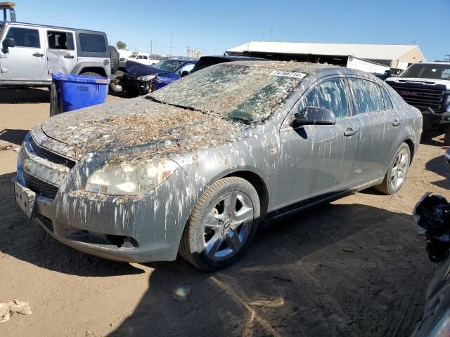 2008 Chevrolet Malibu 1LT