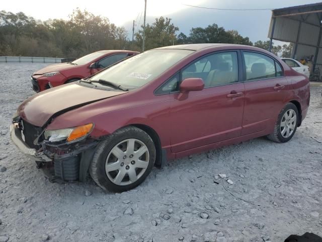 2007 Honda Civic LX