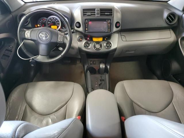 2012 Toyota Rav4 Limited