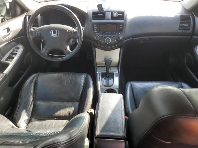 2005 Honda Accord EX