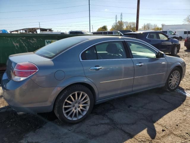 2007 Saturn Aura XR