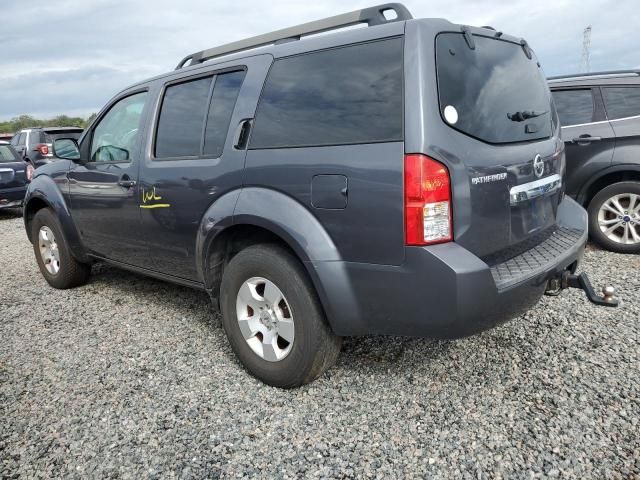 2012 Nissan Pathfinder S