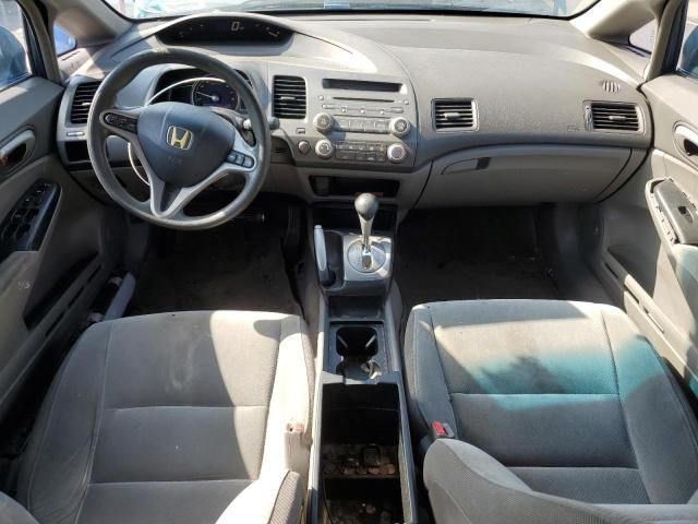 2009 Honda Civic EX