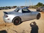 2008 Mazda MX-5 Miata