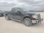 2012 Ford F150 Super Cab