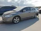 2006 Honda Civic EX