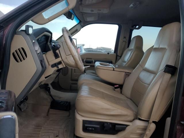 2008 Ford F250 Super Duty