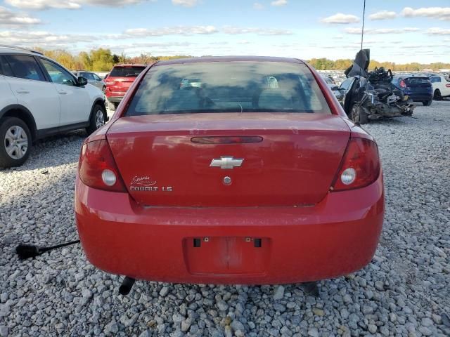 2006 Chevrolet Cobalt LS