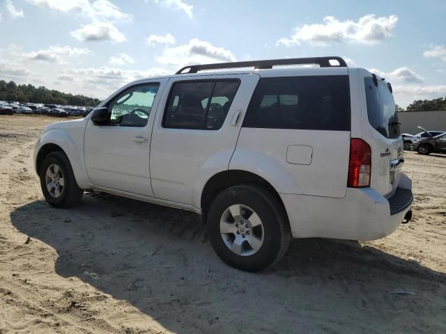 2008 Nissan Pathfinder S