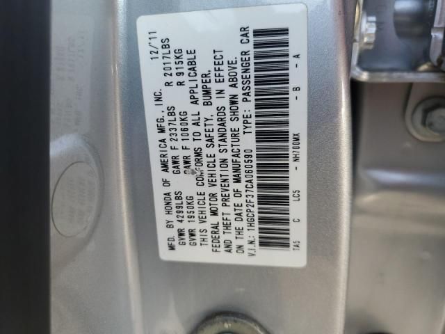 2012 Honda Accord LX