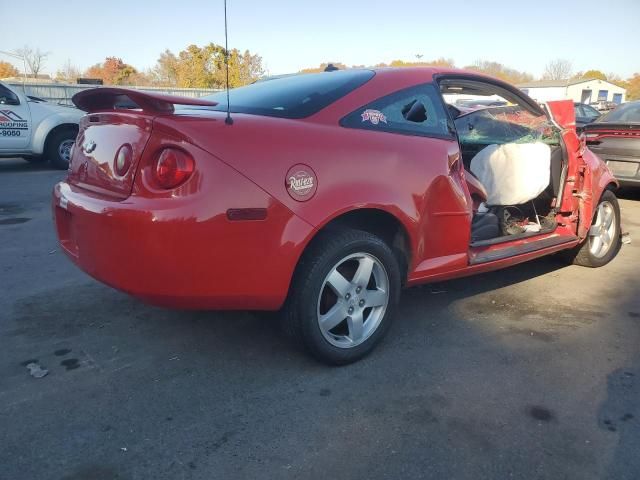 2005 Chevrolet Cobalt LS