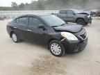 2012 Nissan Versa S