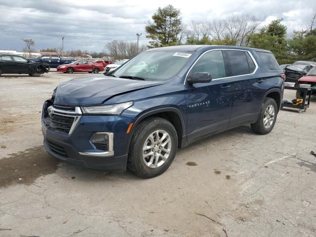 2022 Chevrolet Traverse LS