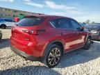 2023 Mazda CX-5 Premium