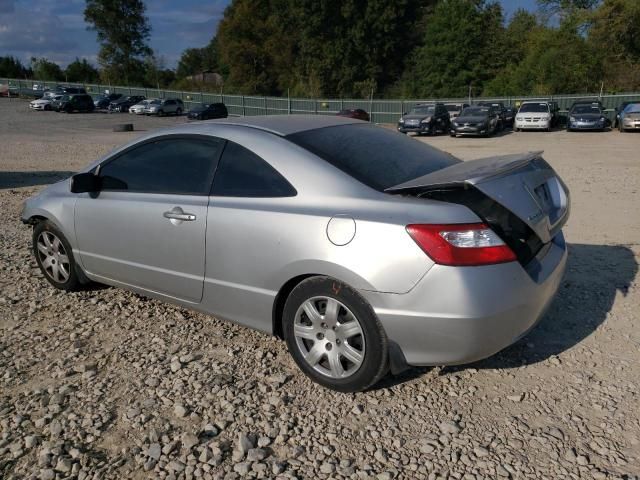 2007 Honda Civic LX