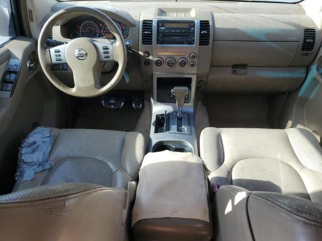 2006 Nissan Pathfinder LE