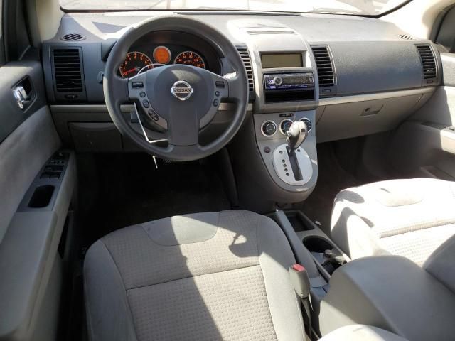 2008 Nissan Sentra 2.0