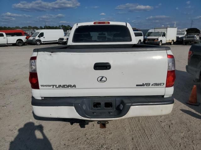 2006 Toyota Tundra Double Cab Limited