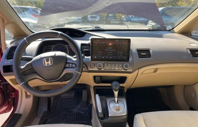 2008 Honda Civic LX