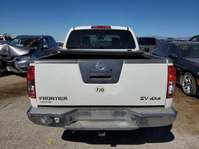 2011 Nissan Frontier S