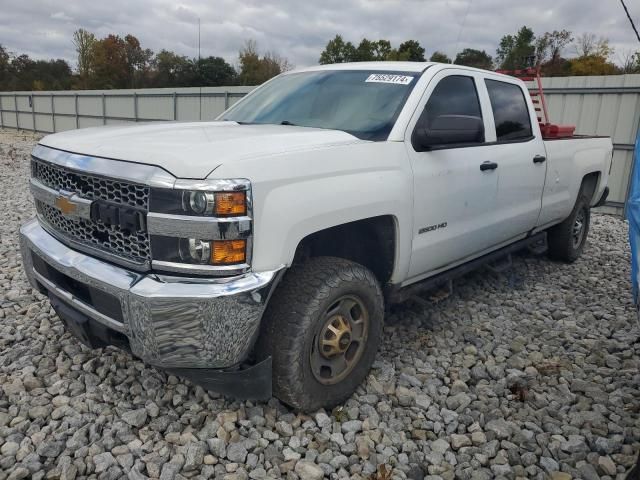 2017 Chevrolet Silverado K2500 Heavy Duty