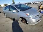 2005 Toyota Prius