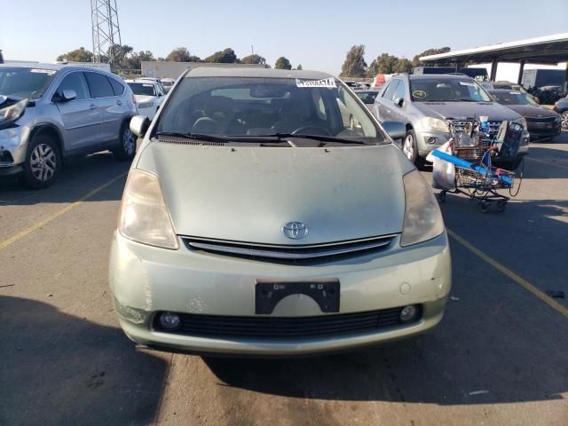 2006 Toyota Prius