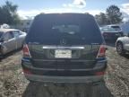 2007 Mercedes-Benz GL 450 4matic