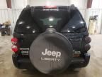 2007 Jeep Liberty Limited