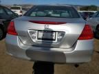 2007 Honda Accord LX