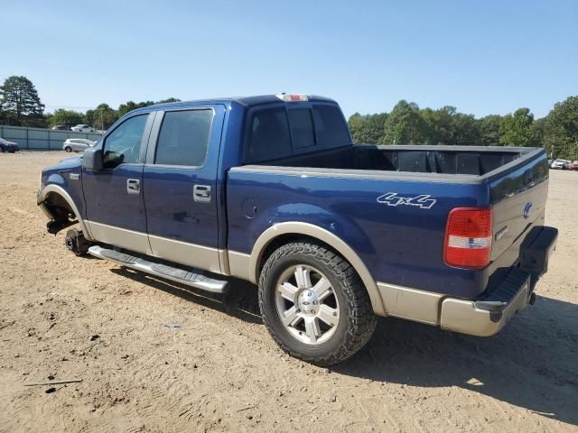 2008 Ford F150 Supercrew