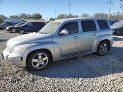 2009 Chevrolet HHR LT en venta en Columbus, OH