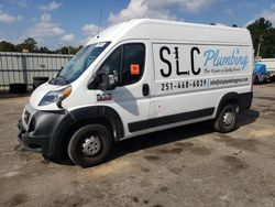 Salvage cars for sale at Eight Mile, AL auction: 2020 Dodge RAM Promaster 1500 1500 High