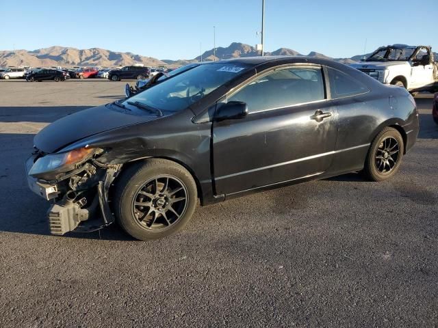 2006 Honda Civic EX