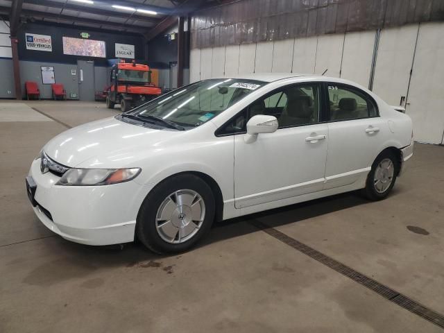 2008 Honda Civic Hybrid