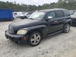 Carros dañados por inundaciones a la venta en subasta: 2010 Chevrolet HHR LT