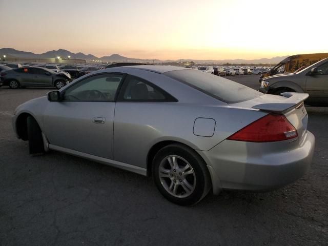 2006 Honda Accord EX